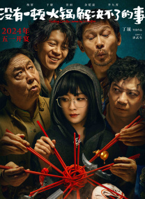 嫩草影院在线入口
